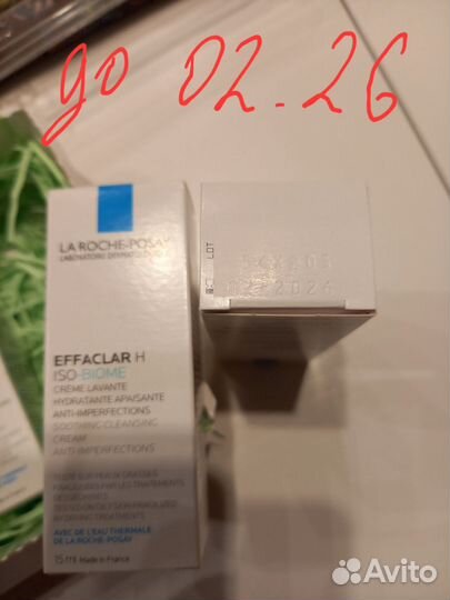 La roche posay effaclar набор мини