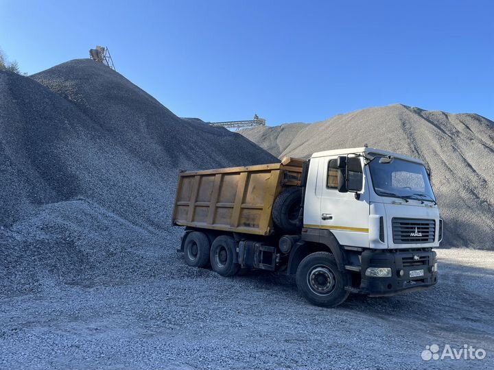 Услуги самосвала 20 тонн, Щебень песок доставка