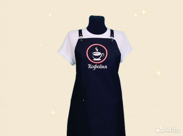 Фартук для кафе с логотипом