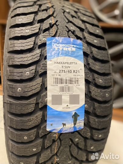 Nokian Tyres Hakkapeliitta 9 SUV 275/40 R21 107T