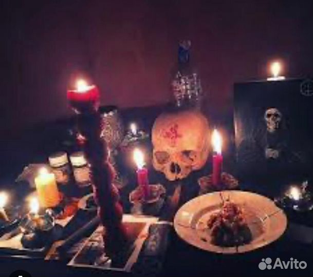 Привороты.обучение. Снятие порчи сглаза негатива