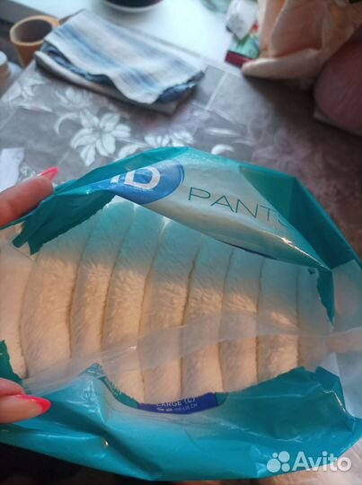 Памперсы для взрослых размер L