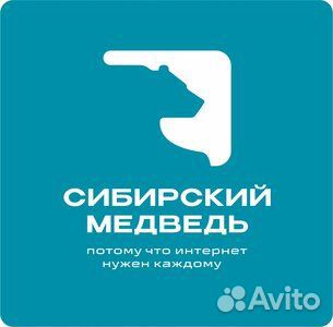 Промоутер расклейщик