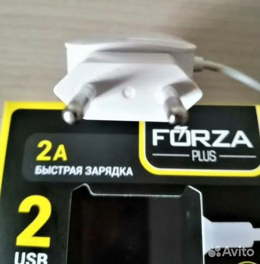 Зарядное устройство 2 USB 10W