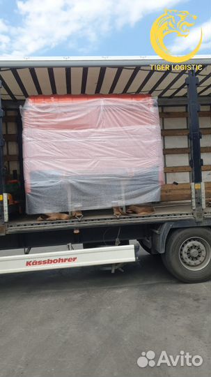 Грузоперевозки Переезды Грузчики