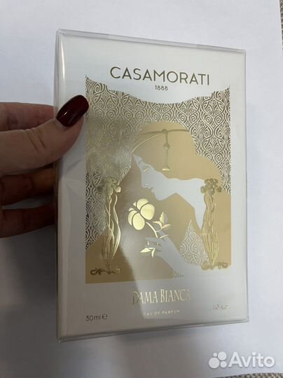 Xerjoff Casamorati флаконы и распив