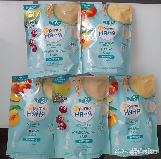 Каша фрутоняня