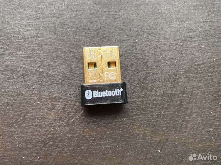 Tp-link ub400