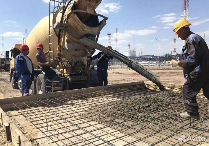 Бетон новый