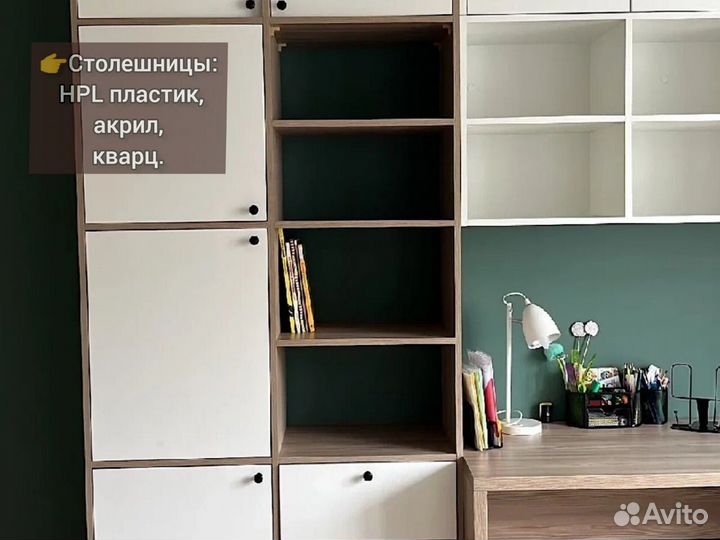 Мебель лофт