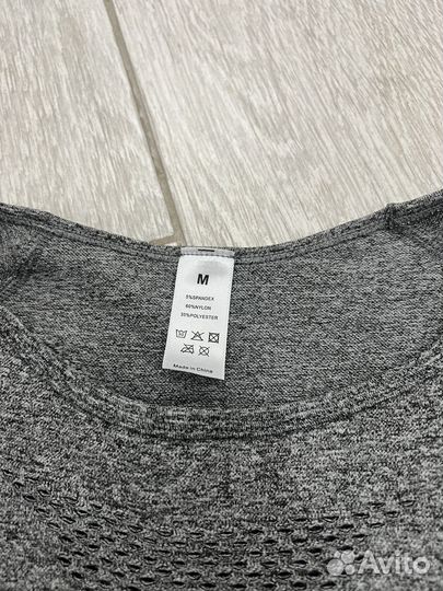 Костюм для йоги и фитнеса М