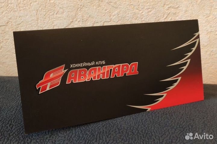 Новые Открытки Хоккей Клуб Авангард Ластик-резинка
