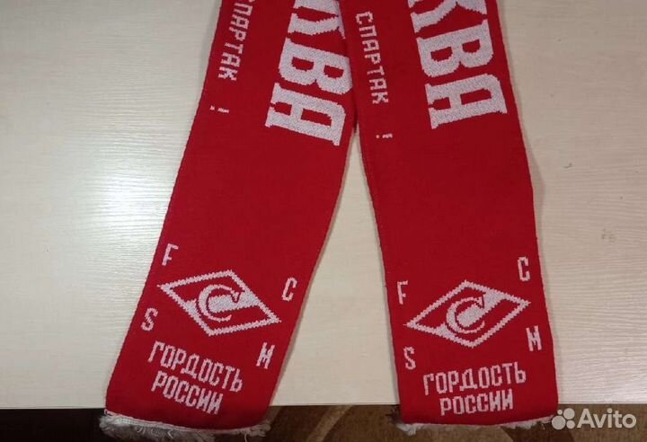 Шарф Спартак