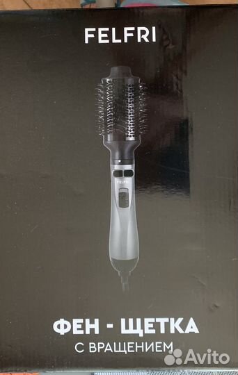 Фен щетка вращающаяся Felfri