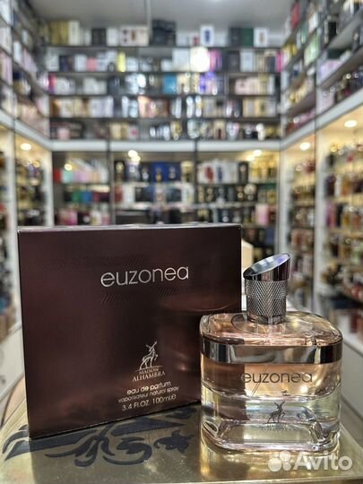 Парфюмерная вода ОАЭ оригинал