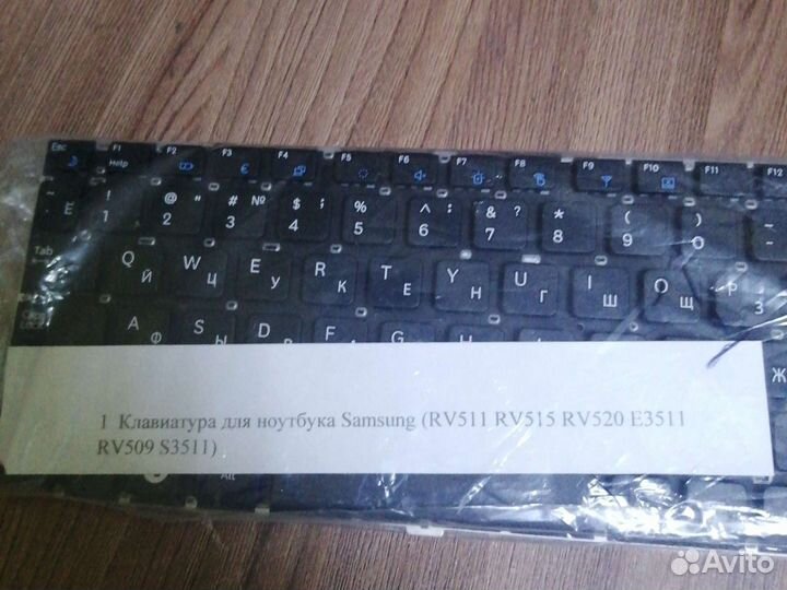 Клавиатура для ноутбука