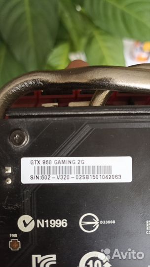 Видеокарта msi gtx 960