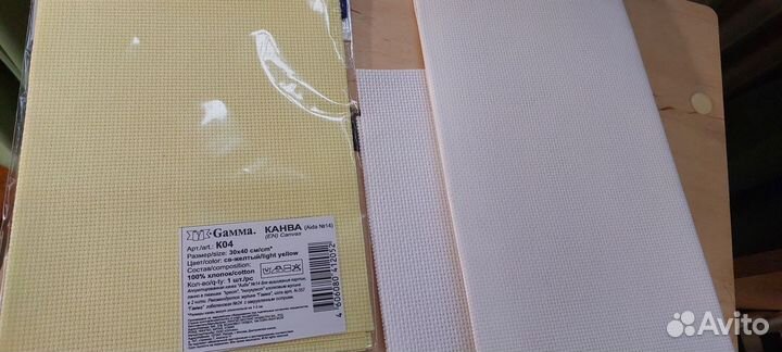 Канва для вышивки