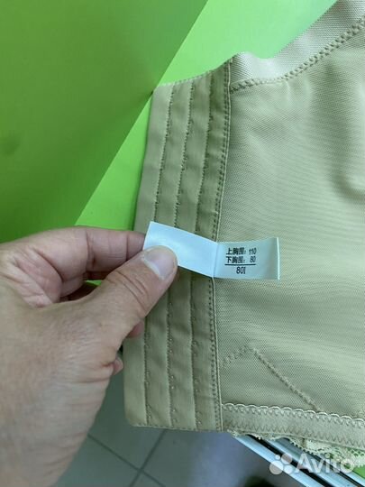 Бюстгалтер-корсет