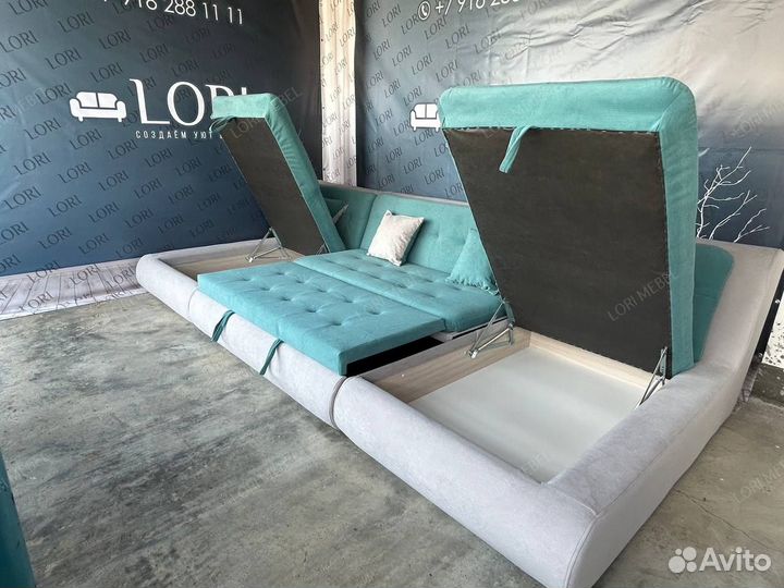 Диван раскладной