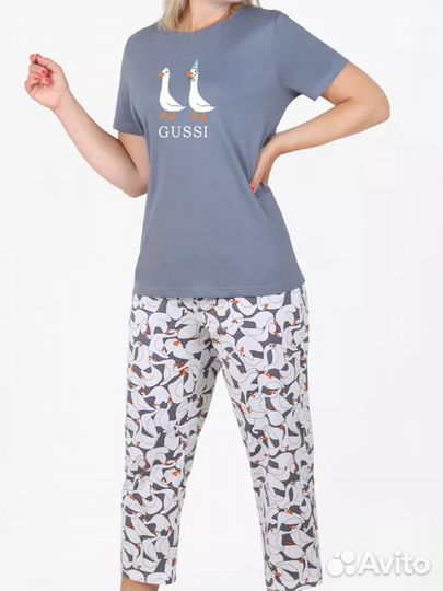 Пижама женская со штанами новая хлопок