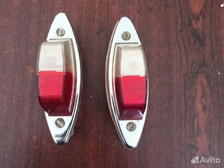 Стояночные Огни