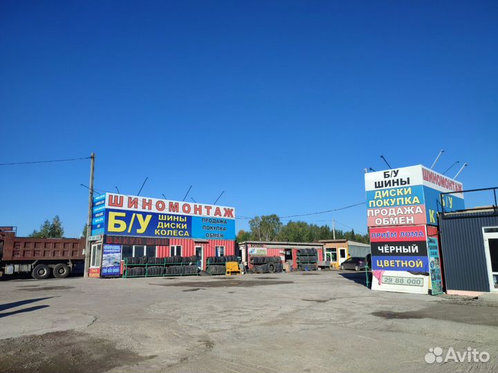 Аккумулятор автомобильный 75 Ah Б/У