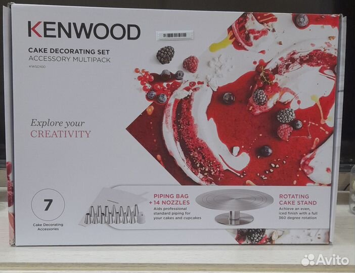 Кондитерский сет kenwood