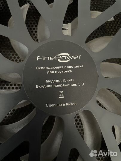 Подставка с охлаждением для ноутбука+подсветка