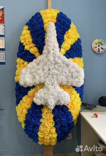 Венки ритуальные, патриотические, военные