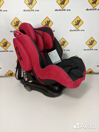 Автокресло Kenga 9 36