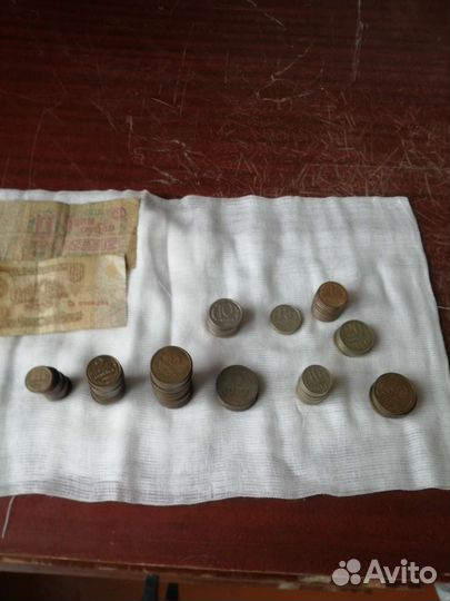 Продам монеты СССР с 1961 по 1990 г