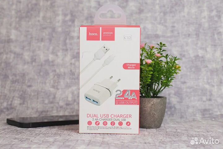 Сетевое зарядное устройство Hoco C12M 2,4A