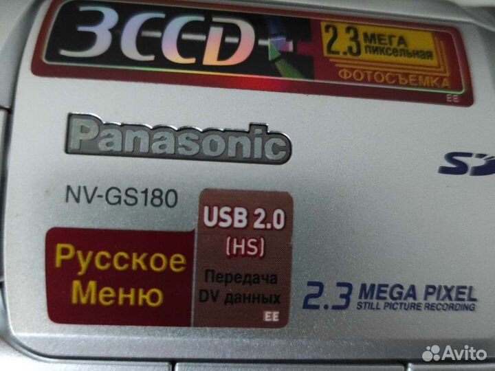 Видеокамера panasonic NV- GS 180