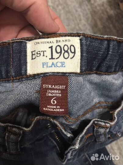 Джинсы для девочки