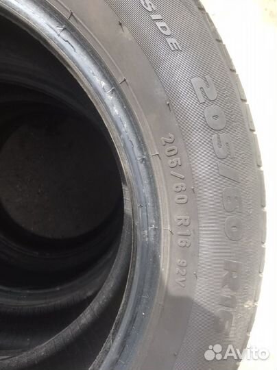 Formula Energy 205/60 R16