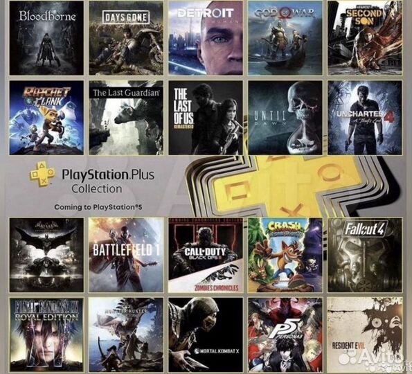 PS Plus, Hogwarts, Fifa 23 Ess, Extra, Deluxe