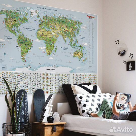 Papitama карта мира новая