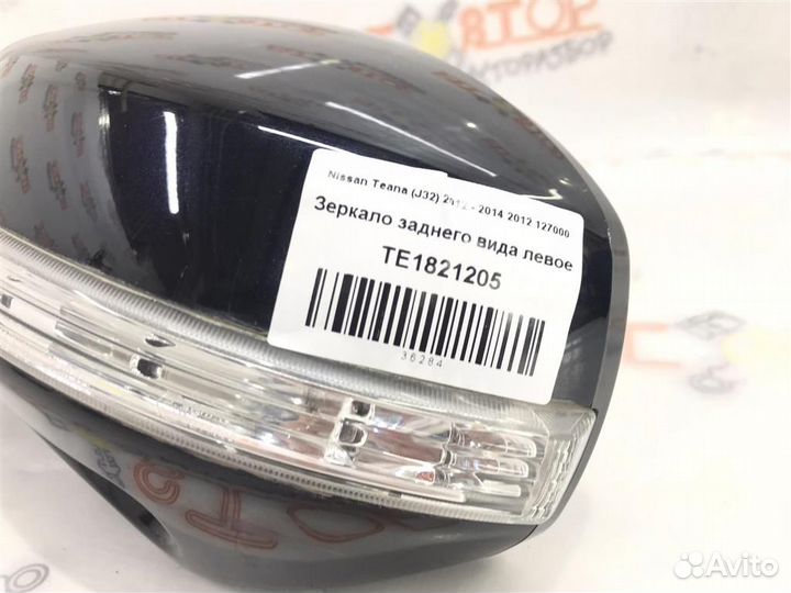 Зеркало заднего вида левое Nissan Teana (J32) 201