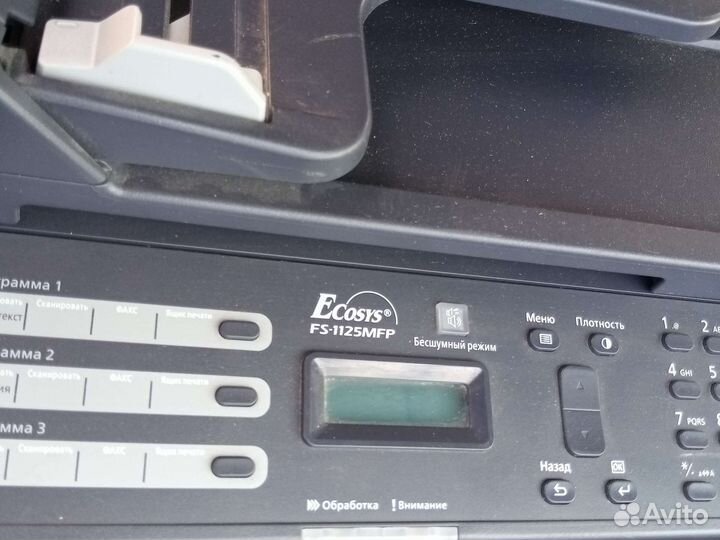 Принтер лазерный мфу почти новый