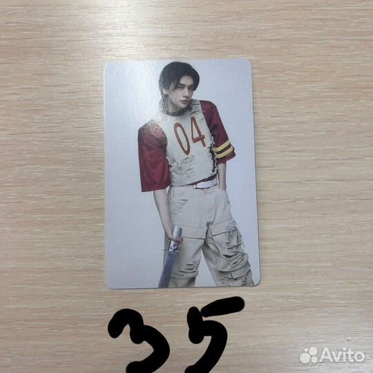 Карты stray kids