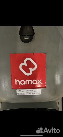 Велокресло hamax