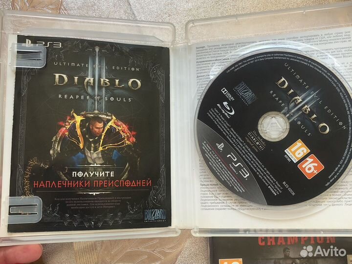 Диски на пк и ps3