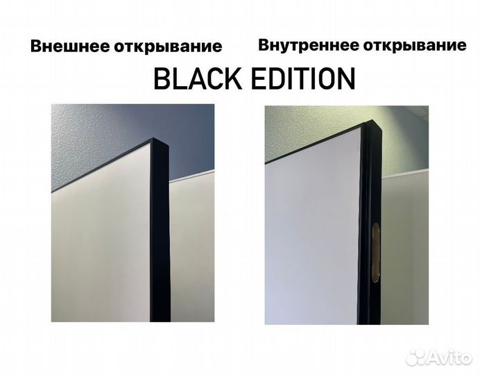 Межкомнатные скрытые двери invisible