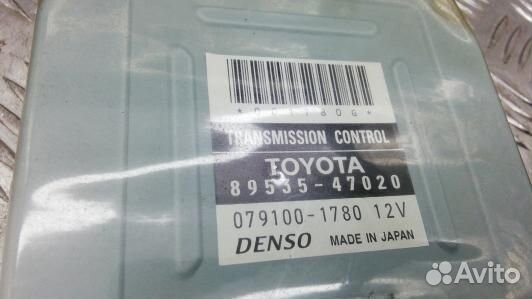 Блок управления АКПП toyota prius XW20 (KNI20OJ01)