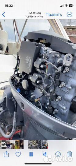 Продаю лодочный мотор