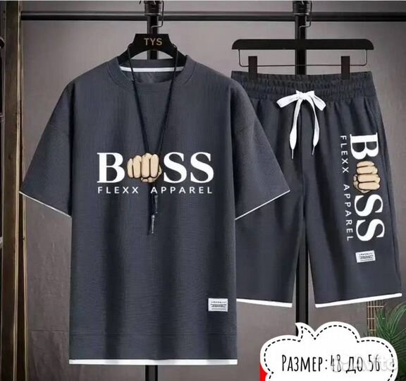 Летний костюм шорты и футболка Hugo boss