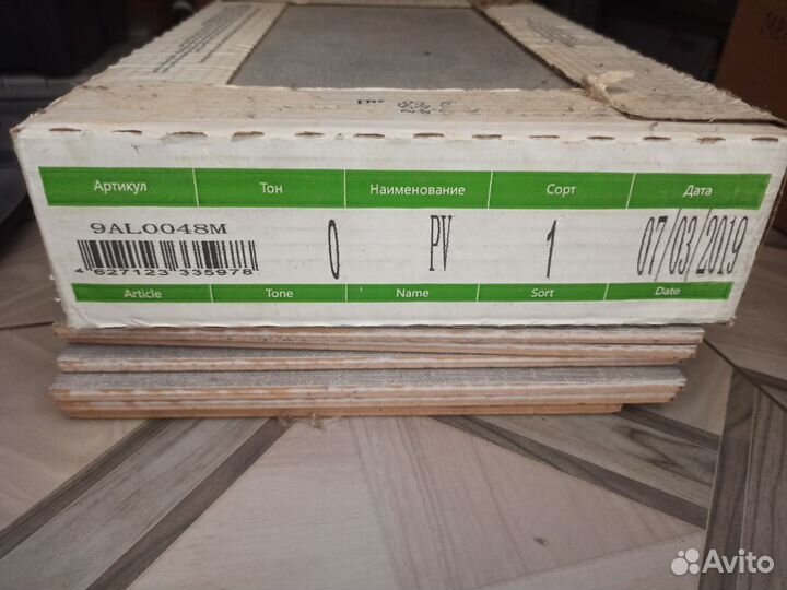 Плитка новая керамическая настенная