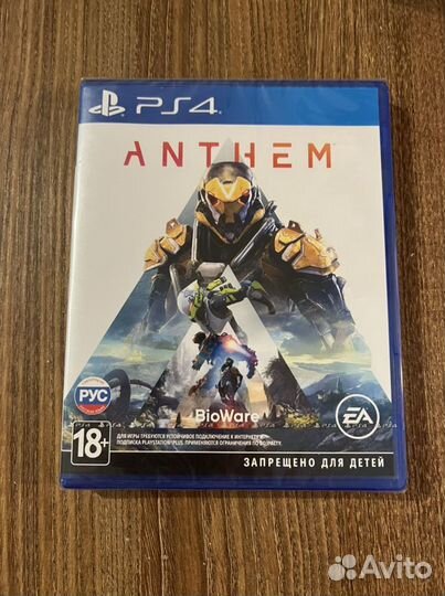 Anthem (ps4) - продажа/обмен