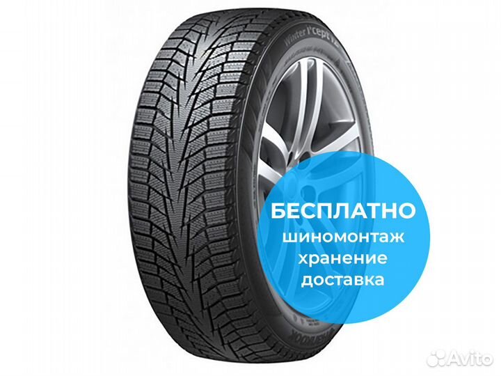 Hankook Winter I'Cept iZ 2 W616 175/65 R14 86T